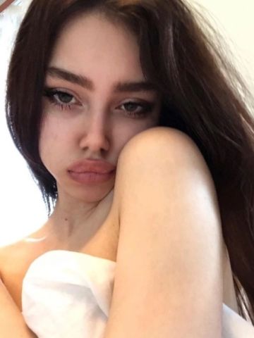 Неонила