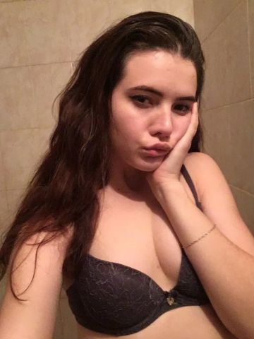 Фатима